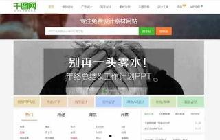 冲哥黑料网站链接,深度剖析网络舆论背后的真相