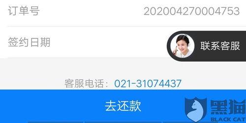黑料网永久免费网站直接进入网页,畅游网络世界的秘密通道