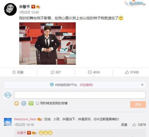 黑料网官网怎么进入,探索神秘内容生成背后的秘密