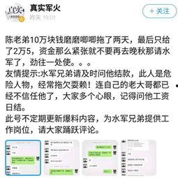 黑料网官网怎么进入,探索神秘内容生成背后的秘密