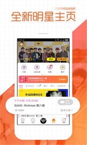 黑料正能量index,揭秘网络舆论背后的真实力量