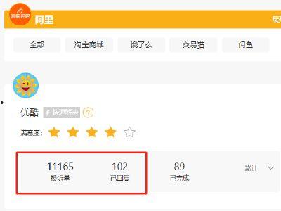 黑料网在线看,在线观看背后的真相与争议