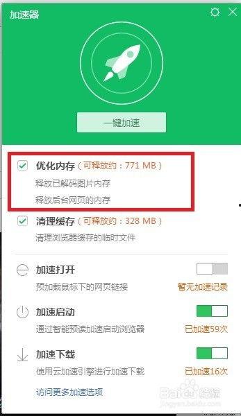 黑料网在线观看打开视频网页版,揭秘视频网页版精彩内容