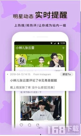 黑料正能量最新网站,揭秘网络舆论背后的正能量故事