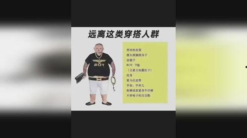 黑料正能量 永不迷路,在迷雾中永葆方向