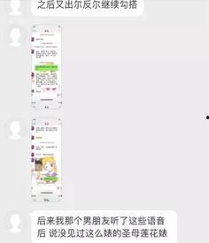 黑料网址怎么进不去了,揭秘网络封锁背后的真相