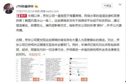 黑料网址多少,探寻网络暗流涌动的秘密世界