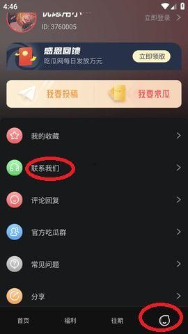 黑料网不打样,不打样背后的真实故事
