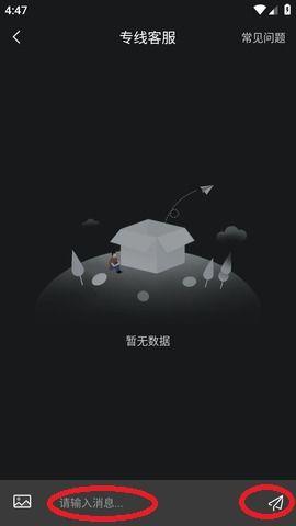 黑料网不打样,不打样背后的真实故事