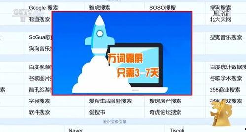 黑料网址大全,黑料网址大全深度解析