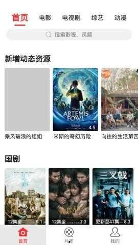 黑料网站视频免费观看,免费观看视频背后的真相