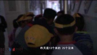 黑料六点半是个什么?,网络传闻背后的真相与影响