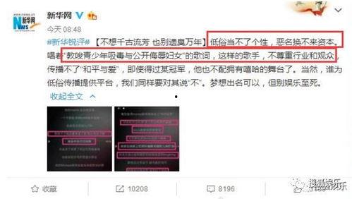 黑料网址多少 问下,探寻网络暗流涌动的秘密世界