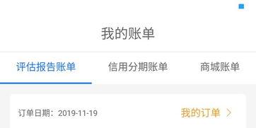 黑料网站跳转,揭秘黑料网站跳转背后的真相与风险