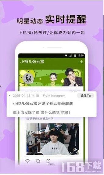 黑料正能量网址,揭秘网络阴暗背后的光明力量