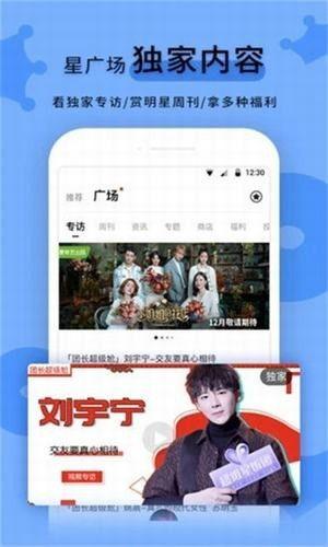 黑料正能量网址,揭秘网络阴暗背后的光明力量
