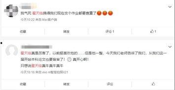 黑料网址多少,探寻网络暗流涌动的秘密世界