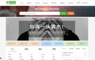 冲哥黑料网站链接,深度剖析网络舆论背后的真相