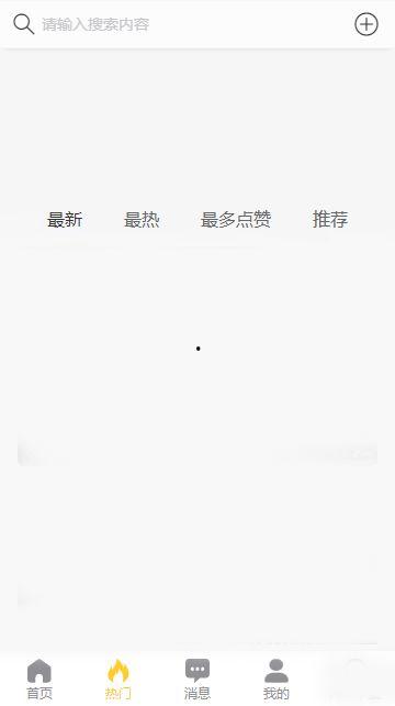 黑料网网址链接,追踪网络黑料的秘密世界