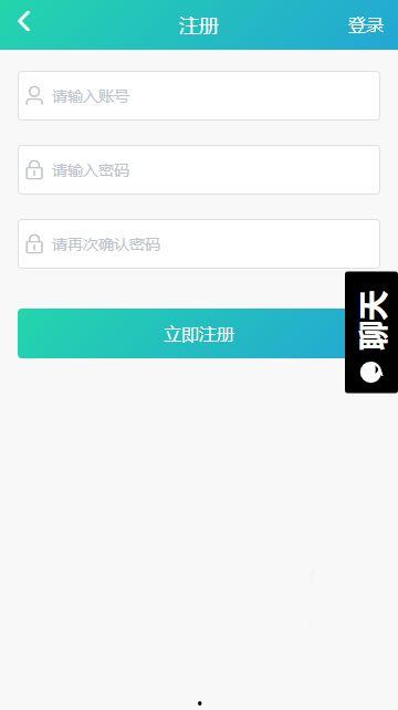 黑料网网址链接,追踪网络黑料的秘密世界