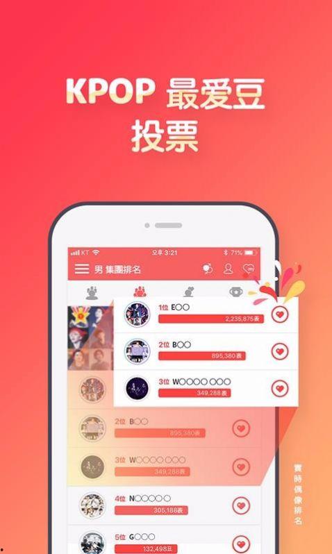 黑料网官网今日黑料,黑料网官网最新爆料汇总