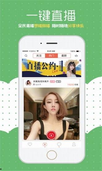 黑料网在线,网络舆论场中的暗流涌动