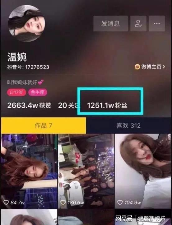 黑料网在线看完整,揭秘网络暗流涌动的秘密世界