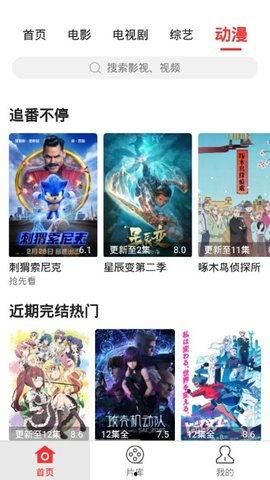 黑料网在线观看视频,在线观看视频的惊悚之旅